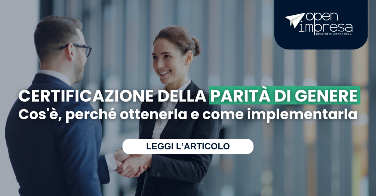 Certificazione Parità di Genere | Vantaggi